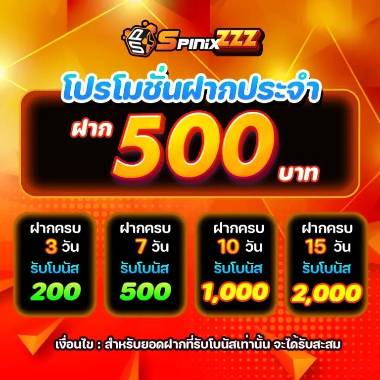 sawan289 เว็บตรง สล็อต ฝากถอนออโต้ ไม่ผ่านเอเย่นต์ 2026