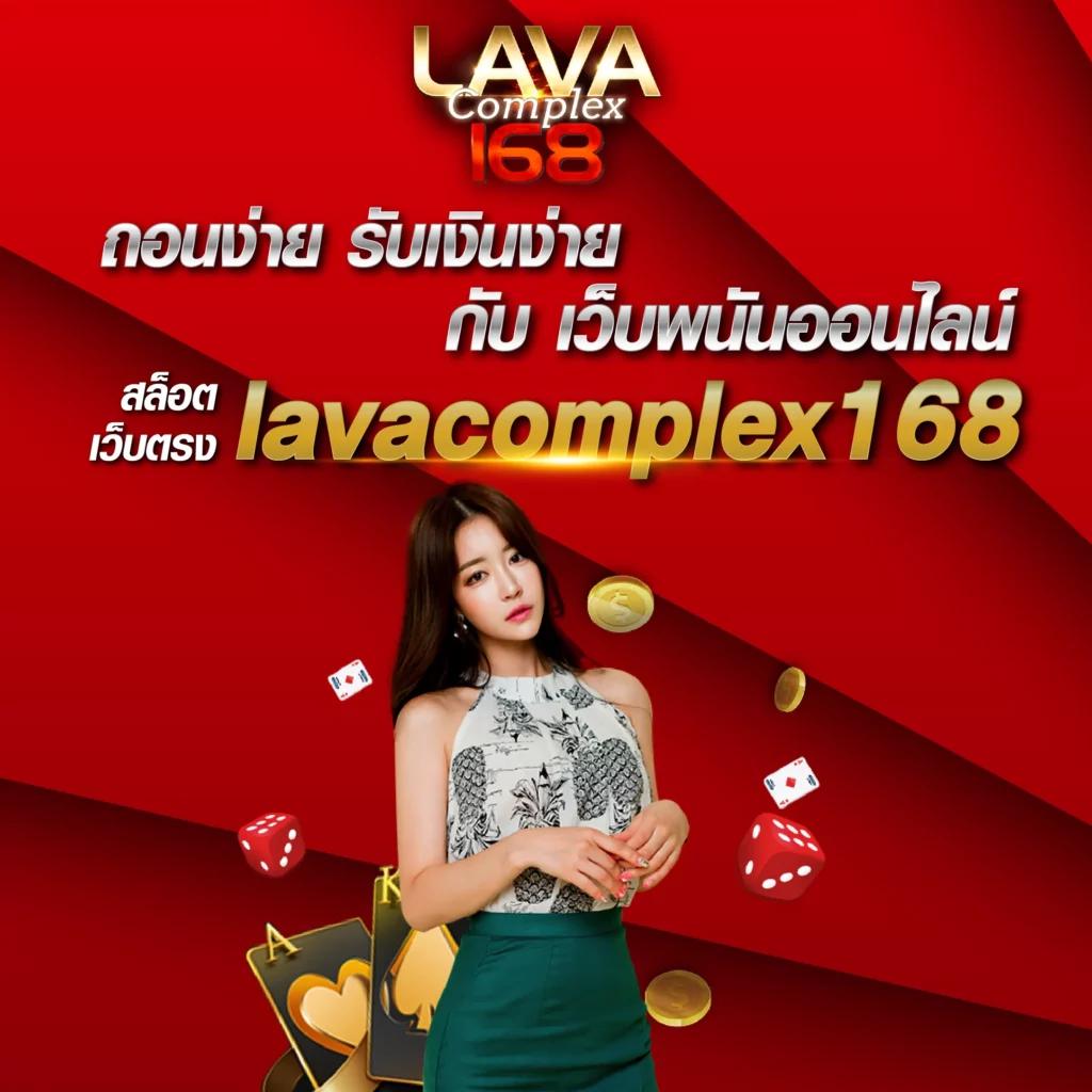 saคาสิโน เว็บตรง สล็อต ฝากถอนออโต้ ไม่ผ่านเอเย่นต์ 2026