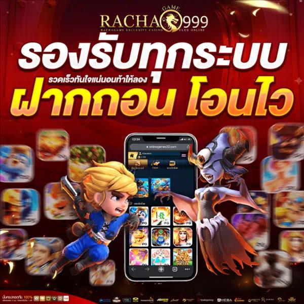 sbf99 เว็บตรงสล็อต ฝากถอนออโต้ ไม่ผ่านเอเย่นต์ 2026