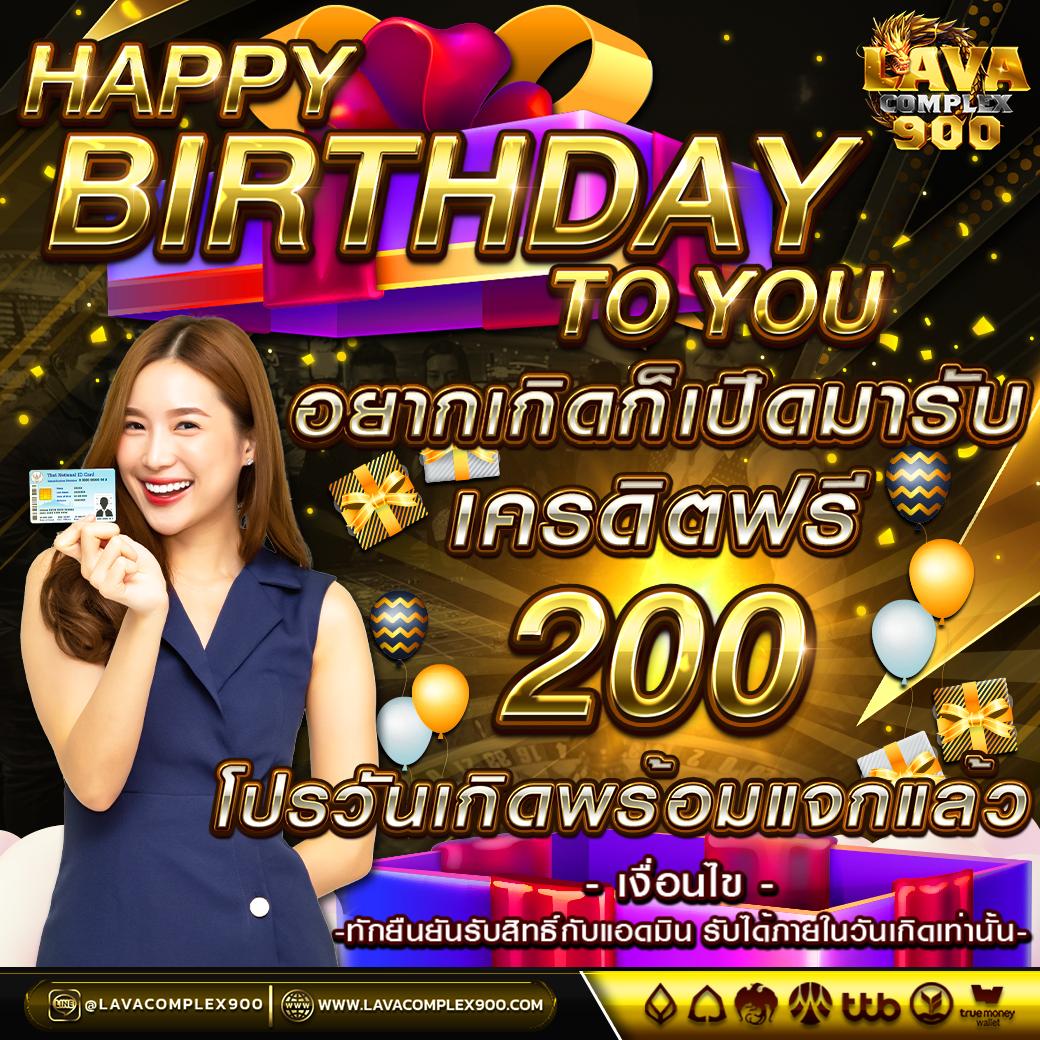 sbfplay99 เว็บตรง สล็อต ฝากถอนออโต้ ไม่ผ่านเอเย่นต์ 2026