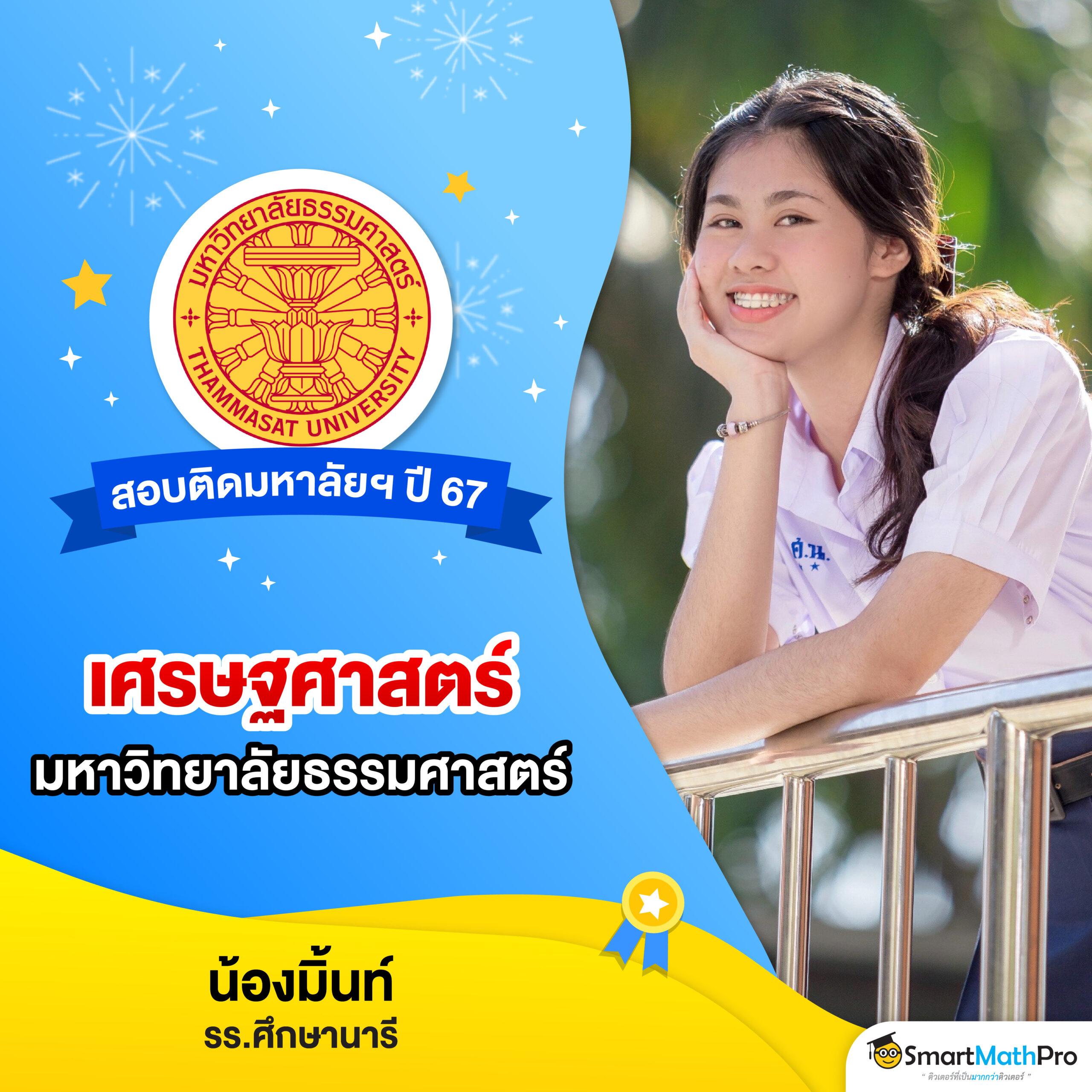 sbobetcp เว็บตรง สล็อต ฝากถอนออโต้ ไม่ผ่านเอเย่นต์ 2026
