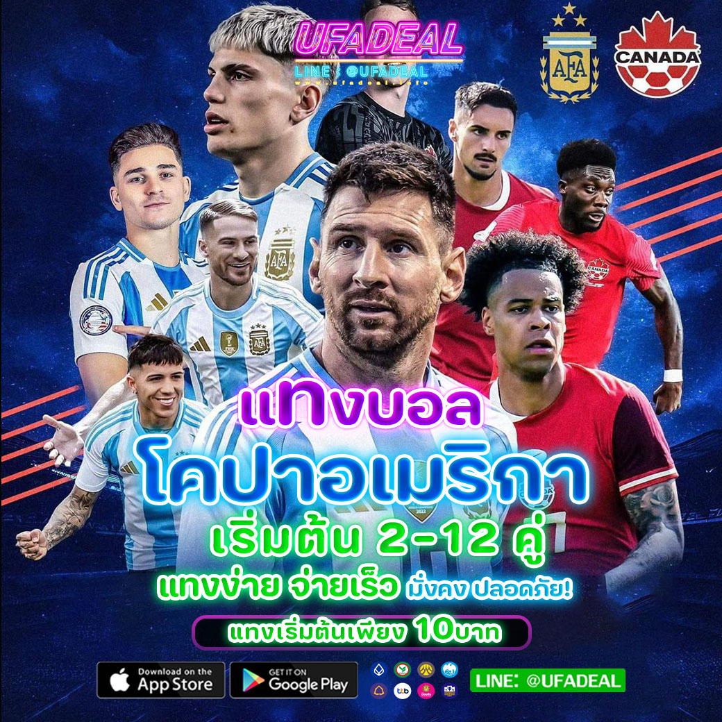 sc168auto เว็บตรง สล็อต ฝากถอนออโต้ ไม่ผ่านเอเย่นต์ 2026