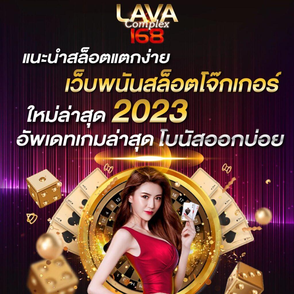 scb99 เว็บตรง สล็อต ฝากถอนออโต้ ไม่ผ่านเอเย่นต์ 2026