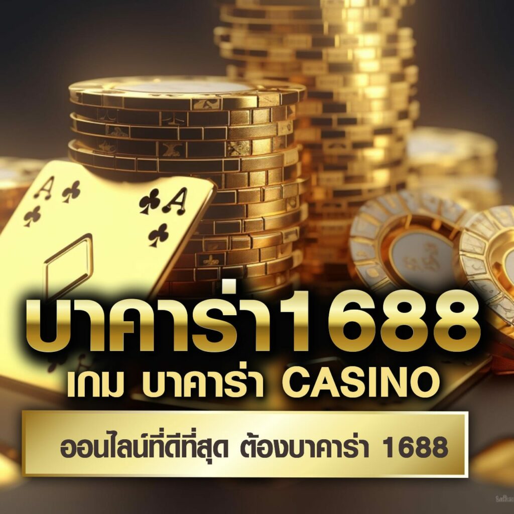 seabet333 เว็บตรงสล็อต ฝากถอนออโต้ ไม่ผ่านเอเย่นต์ 2026