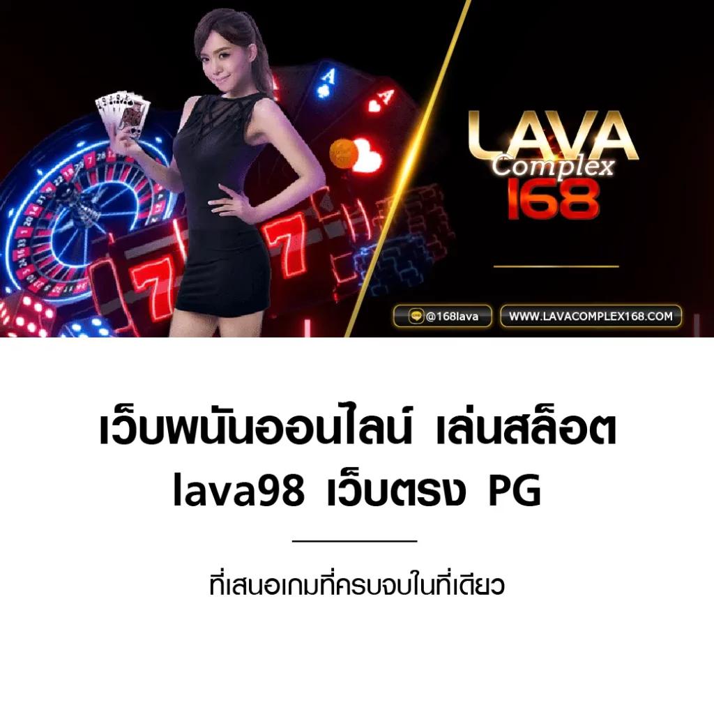 sexypg888 เว็บตรง สล็อต ฝากถอนออโต้ ไม่ผ่านเอเย่นต์ 2026