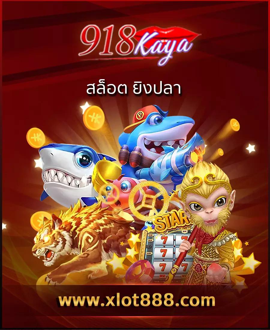 sfc588 เว็บตรง สล็อต ฝากถอนออโต้ ไม่ผ่านเอเย่นต์ 2026