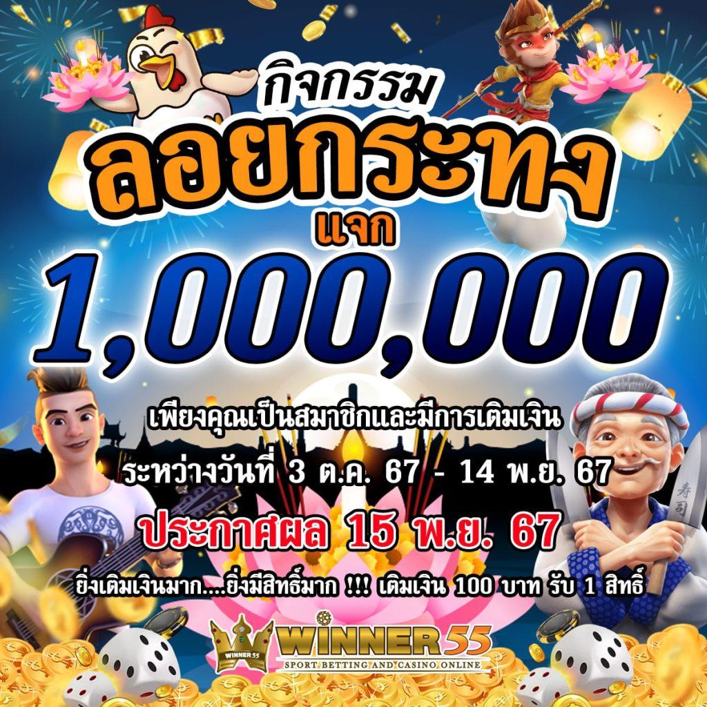 skvegas เว็บตรง สล็อต ฝากถอนออโต้ ไม่ผ่านเอเย่นต์ 2026
