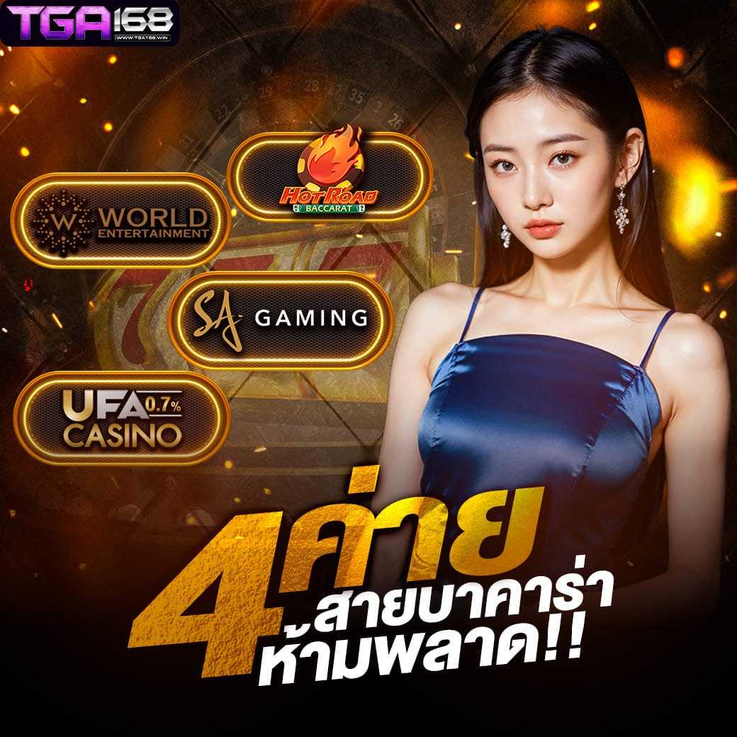 skybet66 เว็บตรง สล็อต ฝากถอนออโต้ ไม่ผ่านเอเย่นต์ 2026