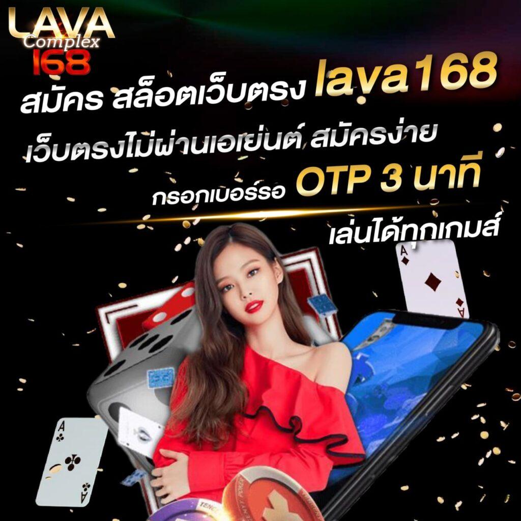 sll สล็อต เว็บตรง สล็อตฝากถอนออโต้ ไม่ผ่านเอเย่นต์ 2026