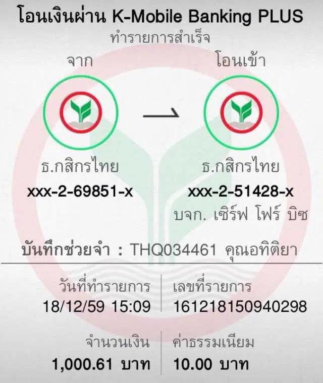 slot1688 เว็บตรง สล็อต ฝากถอนออโต้ ไม่ผ่านเอเย่นต์ 2026