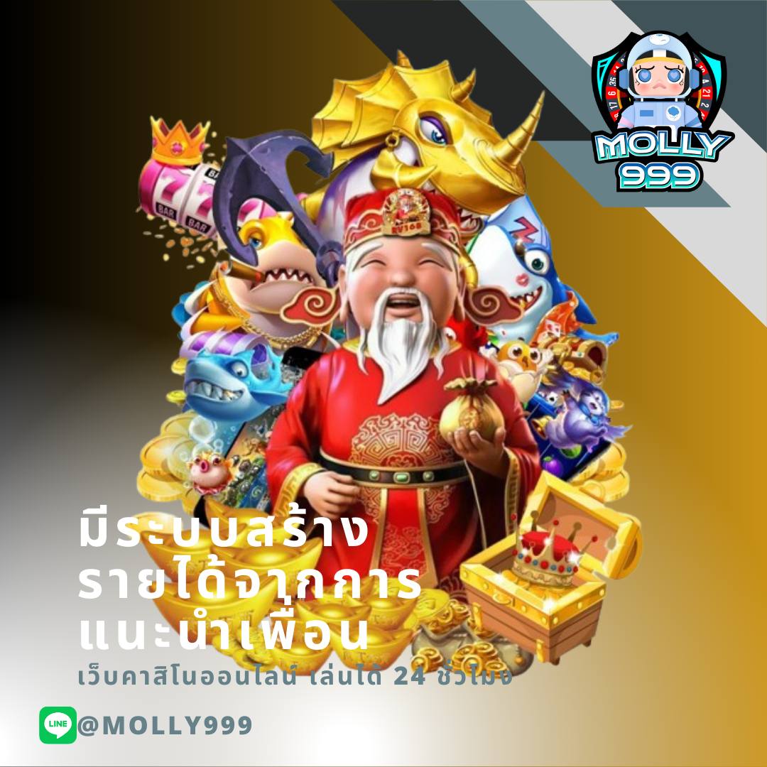 slot666 สล็อต เว็บตรง ฝากถอนออโต้ ไม่ผ่านเอเย่นต์ 2026