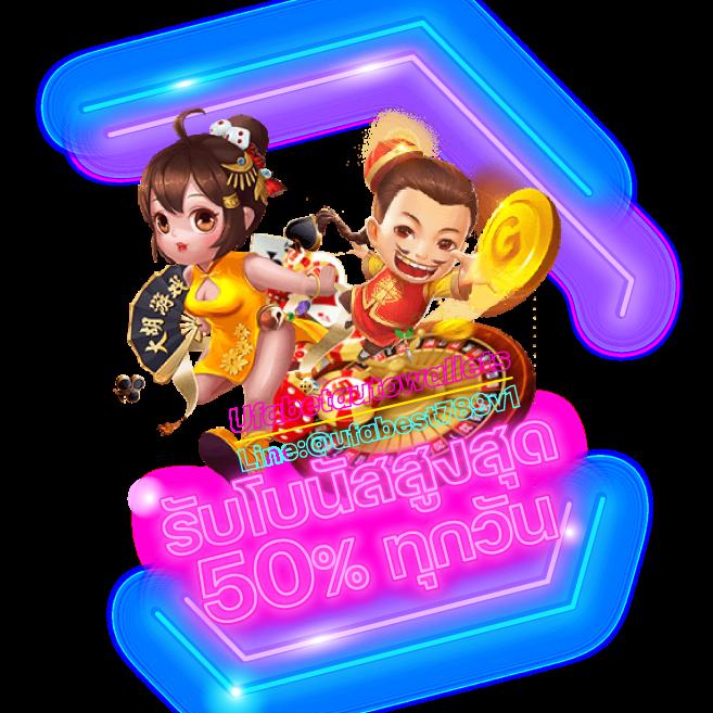 slot777 เว็บตรง สล็อต ฝากถอนออโต้ ไม่ผ่านเอเย่นต์ 2026