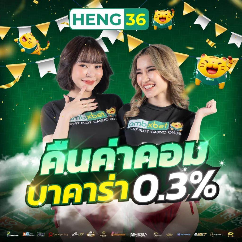 slot 888 เว็บตรง สล็อต ฝากถอนออโต้ ไม่ผ่านเอเย่นต์ 2026