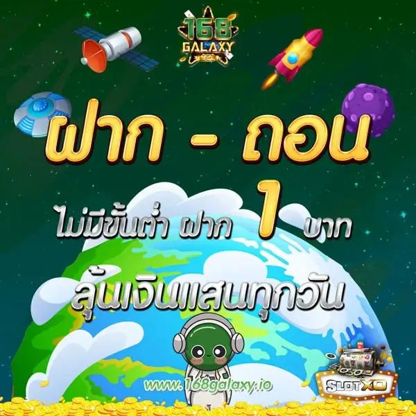 slot pg wallet เว็บตรง สล็อต ฝากถอนออโต้ ไม่ผ่านเอเย่นต์ 2026