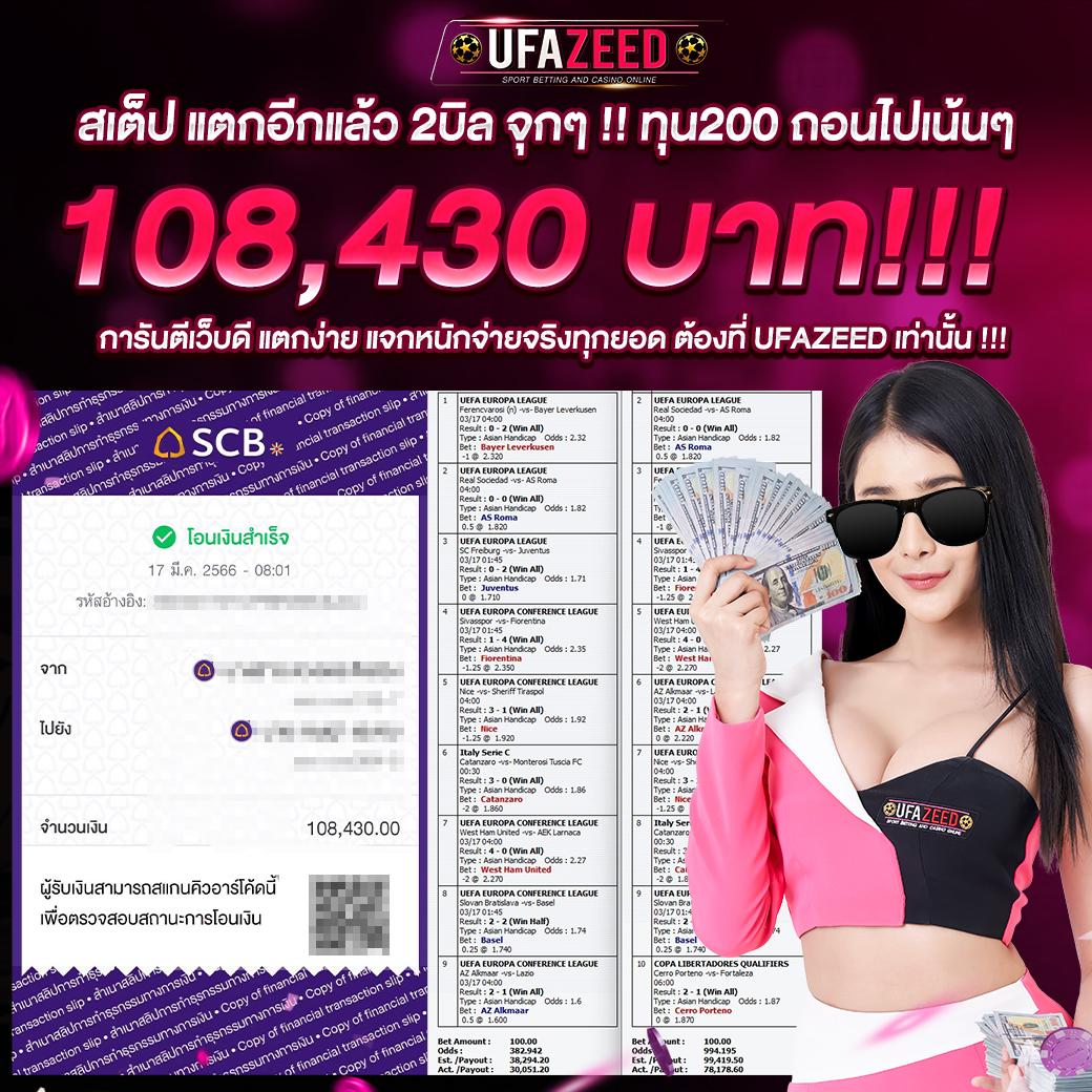 slot super wallet เว็บตรง สล็อต ฝากถอนออโต้ ไม่ผ่านเอเย่นต์ 2026