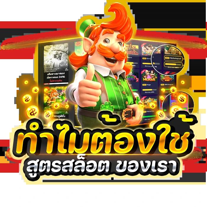 slot wallet iwallet link login เว็บตรง สล็อต ฝากถอนออโต้ ไม่ผ่านเอเย่นต์ 2026
