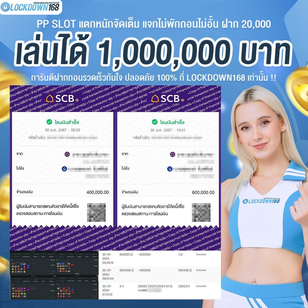 slot ทดลอง เว็บตรง สล็อต ฝากถอนออโต้ ไม่ผ่านเอเย่นต์ 2026