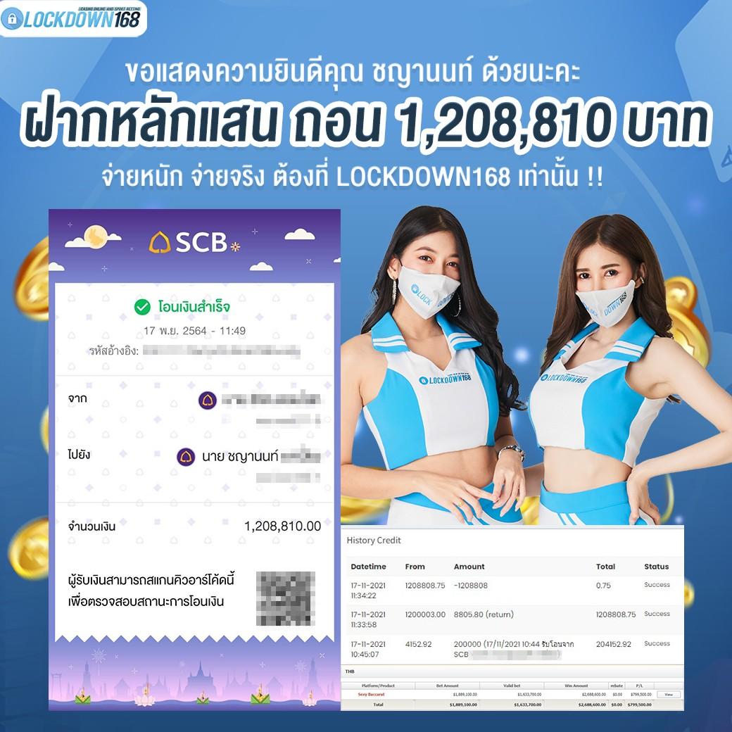 sora168 เว็บตรง สล็อต ฝากถอนออโต้ ไม่ผ่านเอเย่นต์ 2026