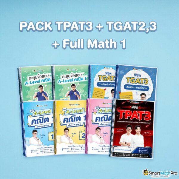 spinix282 เว็บตรง สล็อต ฝากถอนออโต้ ไม่ผ่านเอเย่นต์ 2026