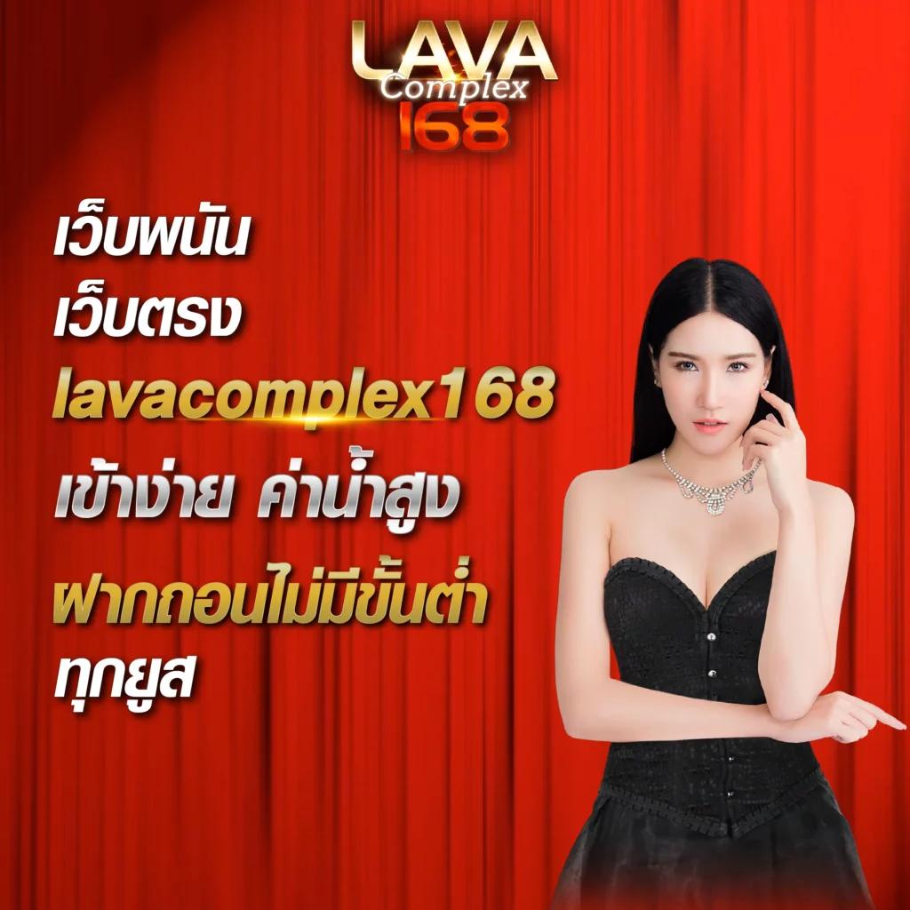 starcity9 เว็บตรง สล็อต ฝากถอนออโต้ ไม่ผ่านเอเย่นต์ 2026