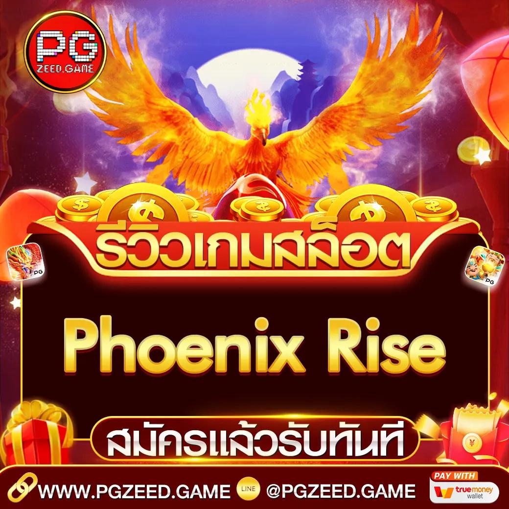 stars895 เว็บตรง สล็อต ฝากถอนออโต้ ไม่ผ่านเอเย่นต์ 2026