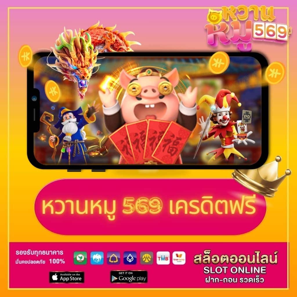 stk333 เว็บตรง สล็อต ฝากถอนออโต้ ไม่ผ่านเอเย่นต์ 2026