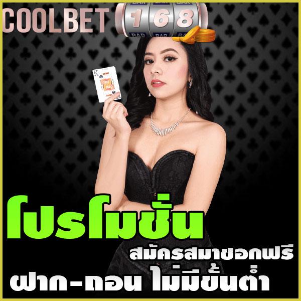 superpg1688 com เข้าสู่ระบบ เว็บตรง สล็อต ฝากถอนออโต้ ไม่ผ่านเอเย่นต์ 2026
