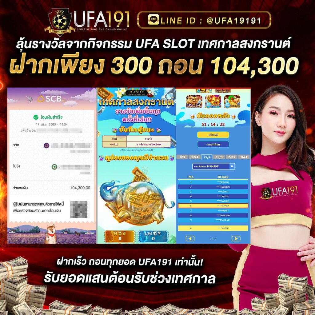 superslot game เว็บตรง สล็อต ฝากถอนออโต้ ไม่ผ่านเอเย่นต์ 2026