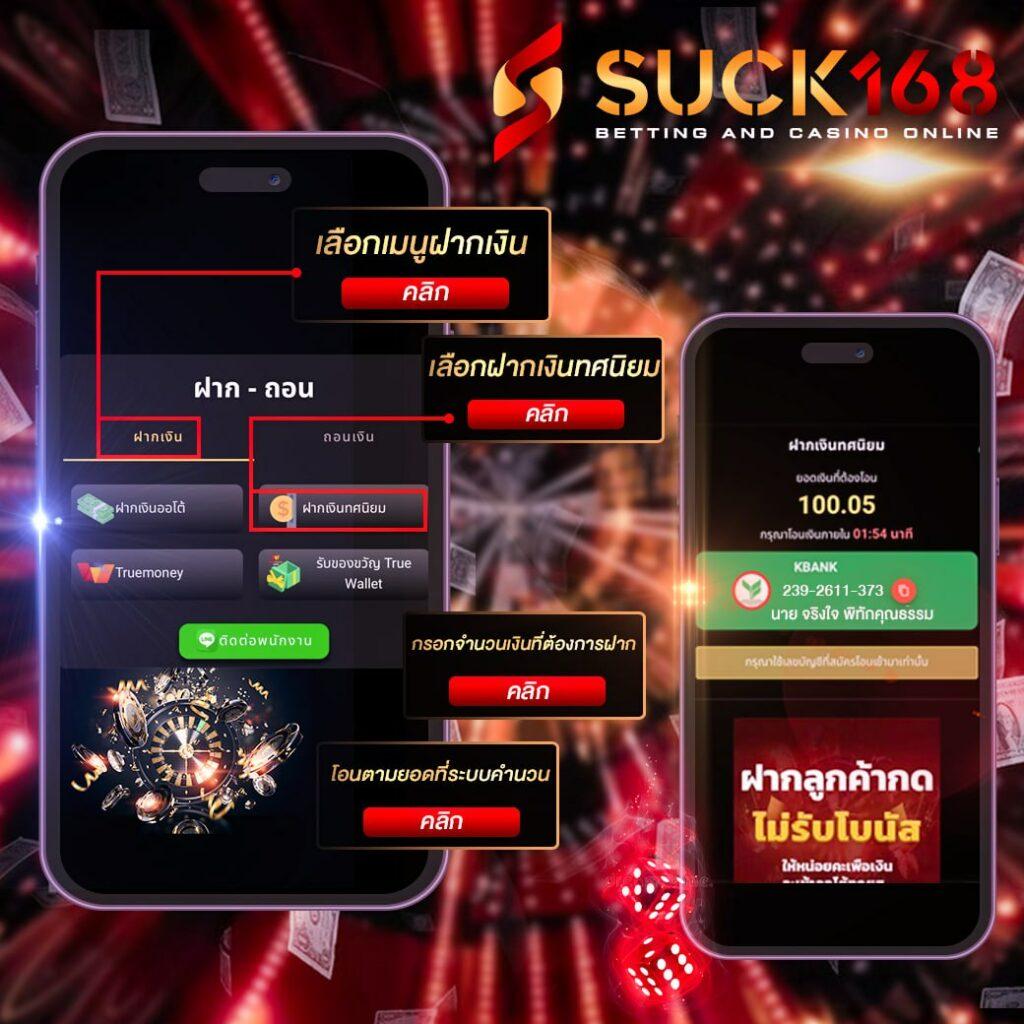 superslot ทางเข้า เว็บตรง สล็อต ฝากถอนออโต้ ไม่ผ่านเอเย่นต์ 2026
