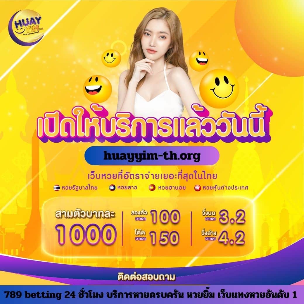 superslotmax เว็บตรง สล็อต ฝากถอนออโต้ ไม่ผ่านเอเย่นต์ 2026