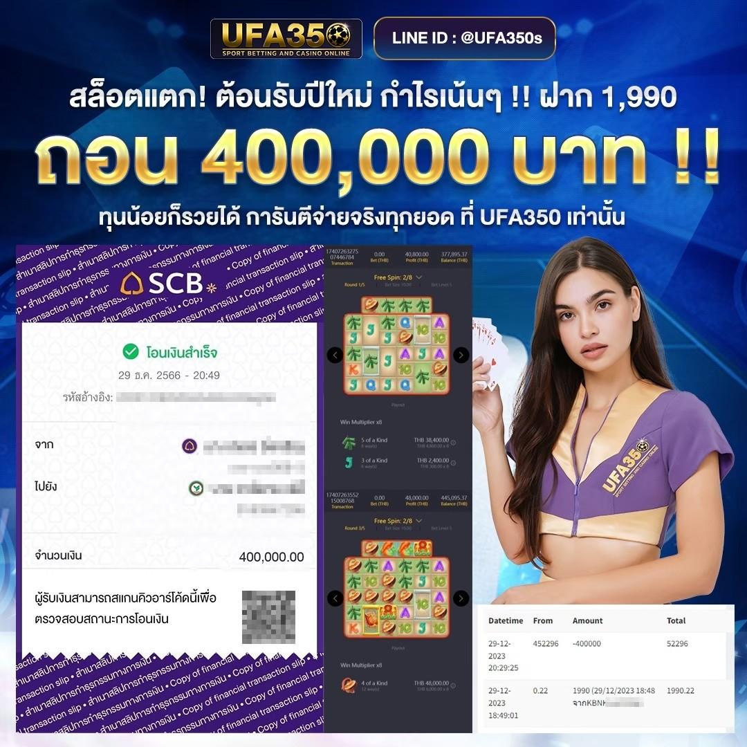 sushi555 เว็บตรงสล็อต ฝากถอนออโต้ ไม่ผ่านเอเย่นต์ 2026