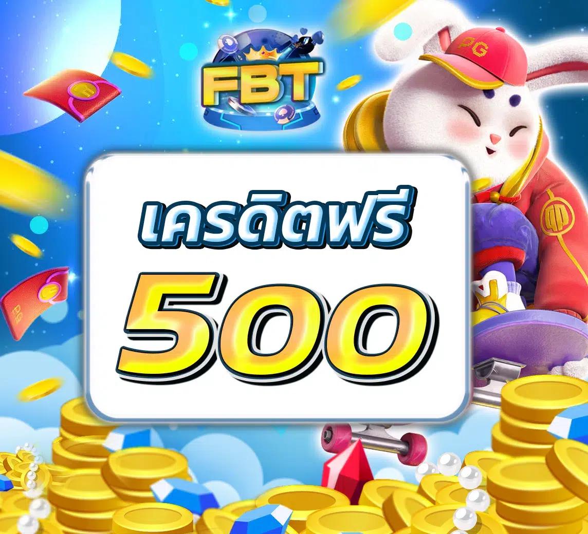 t8bet เว็บตรง สล็อต ฝากถอนออโต้ ไม่ผ่านเอเย่นต์ 2026