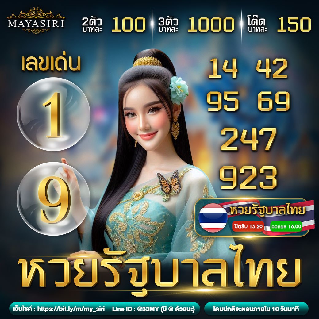 tga365 เว็บตรง สล็อต ฝากถอนออโต้ ไม่ผ่านเอเย่นต์ 2026