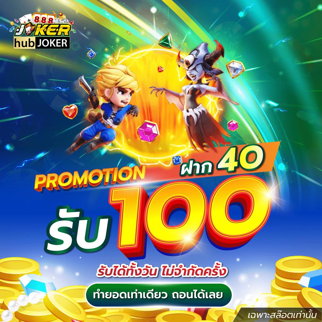 tgabet59 เว็บตรง สล็อต ฝากถอนออโต้ ไม่ผ่านเอเย่นต์ 2026