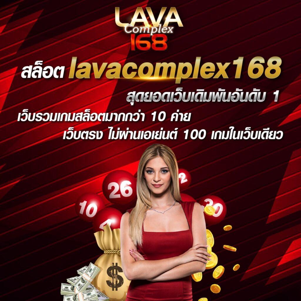 tgabet88 เว็บตรง สล็อต ฝากถอนออโต้ ไม่ผ่านเอเย่นต์ 2026