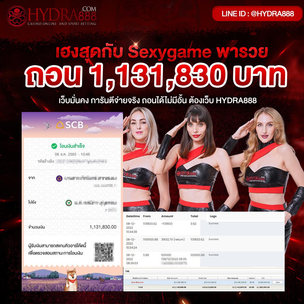tgapower เว็บตรง สล็อต ฝากถอนออโต้ ไม่ผ่านเอเย่นต์ 2026