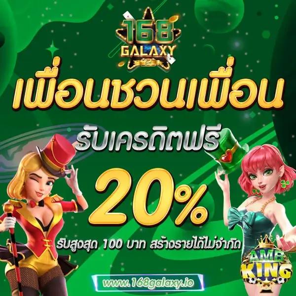 tgz88 เว็บตรง สล็อต ฝากถอนออโต้ ไม่ผ่านเอเย่นต์ 2026
