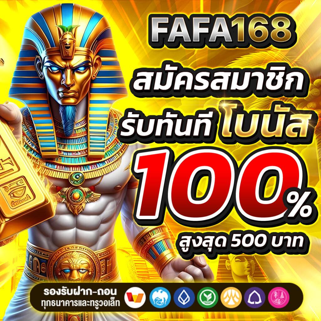 thai lottery today เว็บตรง สล็อต ฝากถอนออโต้ ไม่ผ่านเอเย่นต์ 2026
