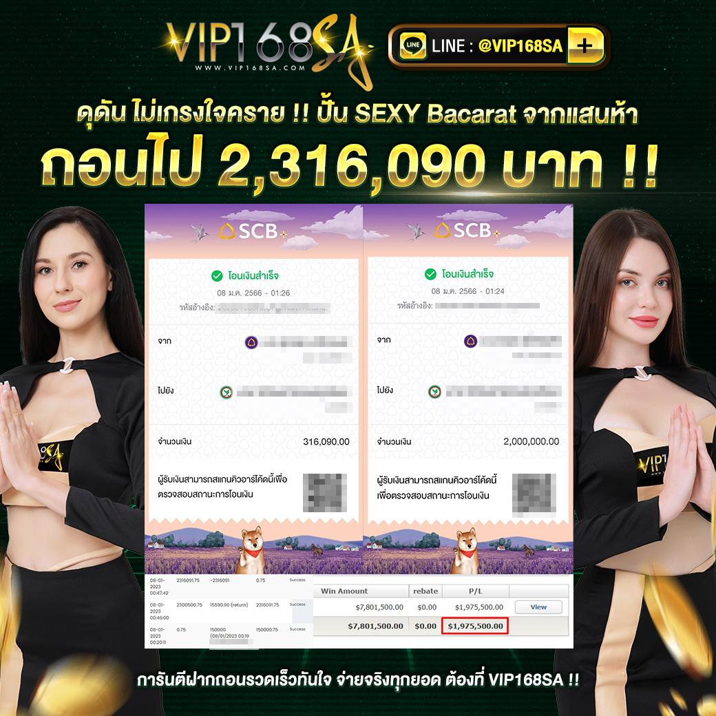 tiger711 ทางเข้า เว็บตรง สล็อต ฝากถอนออโต้ ไม่ผ่านเอเย่นต์ 2026