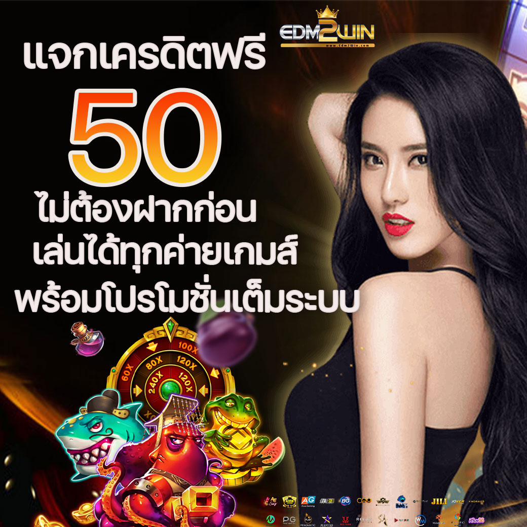 time899 เว็บตรง สล็อต ฝากถอนออโต้ ไม่ผ่านเอเย่นต์ 2026