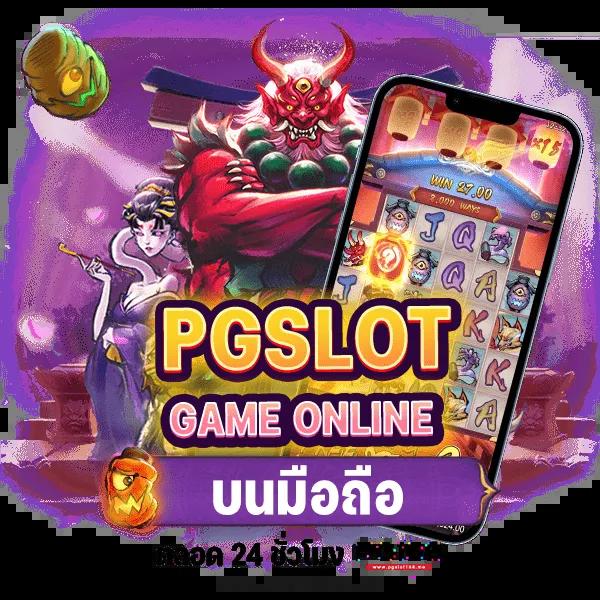 tkb777 เว็บตรงสล็อต ฝากถอนออโต้ ไม่ผ่านเอเย่นต์ 2026