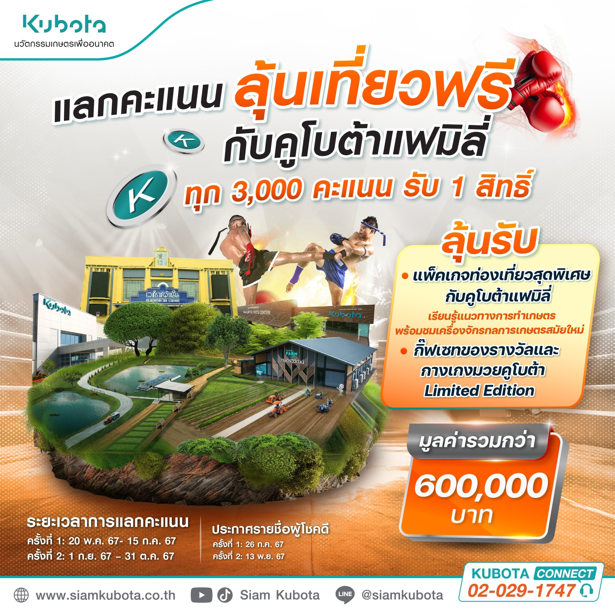 u31 สล็อต เว็บตรง สล็อต ฝากถอนออโต้ ไม่ผ่านเอเย่นต์ 2026