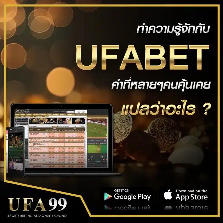u31 เครดิตฟรี 188 เว็บตรง ฝากถอนออโต้ ไม่ผ่านเอเย่นต์ สล็อต 2026