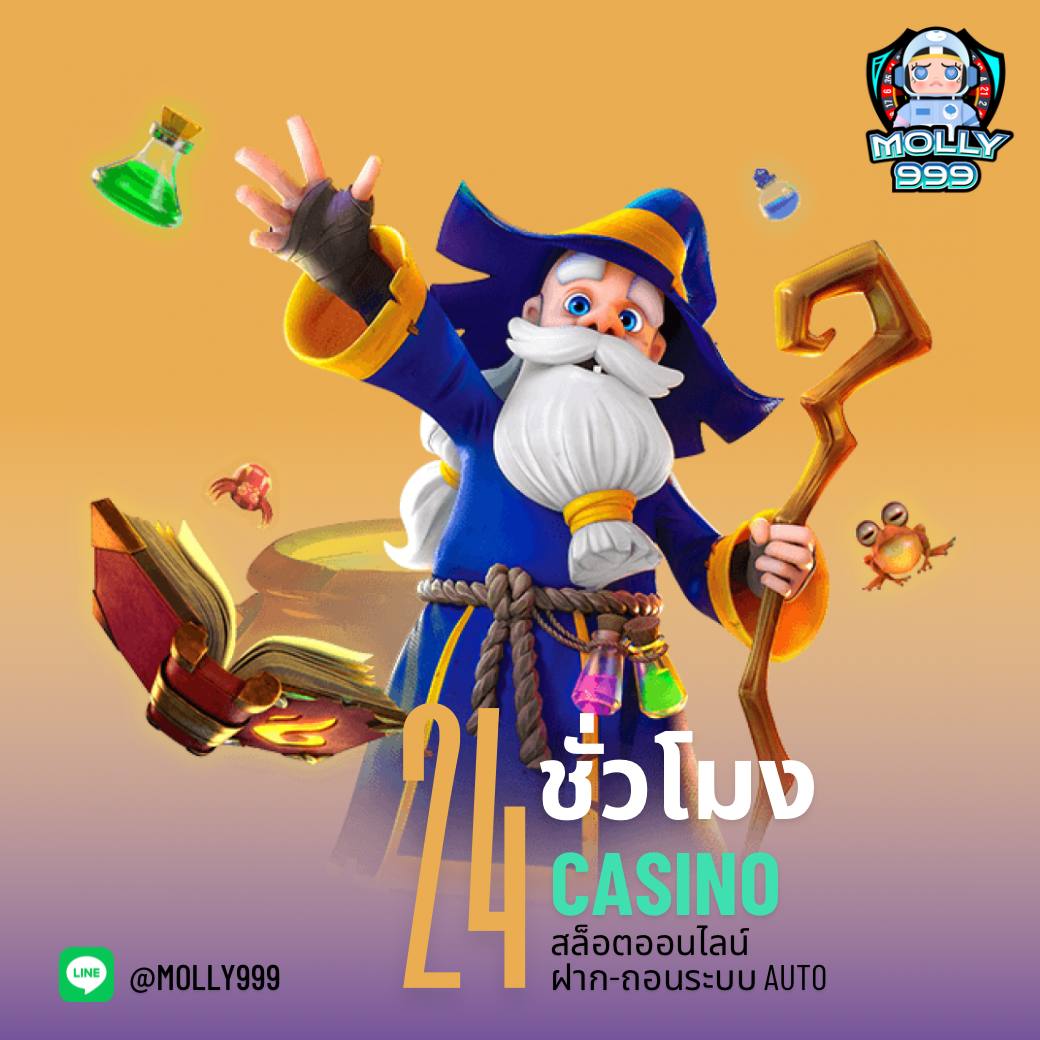 u31 เว็บตรง สล็อต ฝากถอนออโต้ ไม่ผ่านเอเย่นต์ 2026