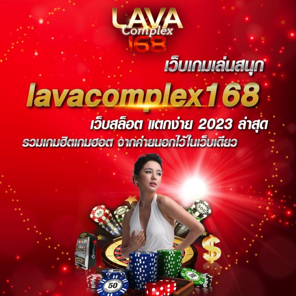 uea8 เว็บตรง สล็อต ฝากถอนออโต้ ไม่ผ่านเอเย่นต์ 2026