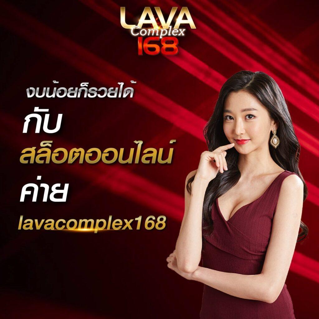 ufa058 เว็บตรง สล็อต ฝากถอนออโต้ ไม่ผ่านเอเย่นต์ 2026