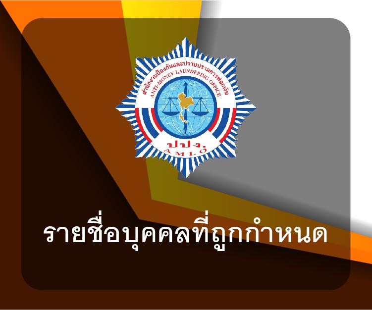 ufa1212 เว็บตรง สล็อต ฝากถอนออโต้ ไม่ผ่านเอเย่นต์ 2026