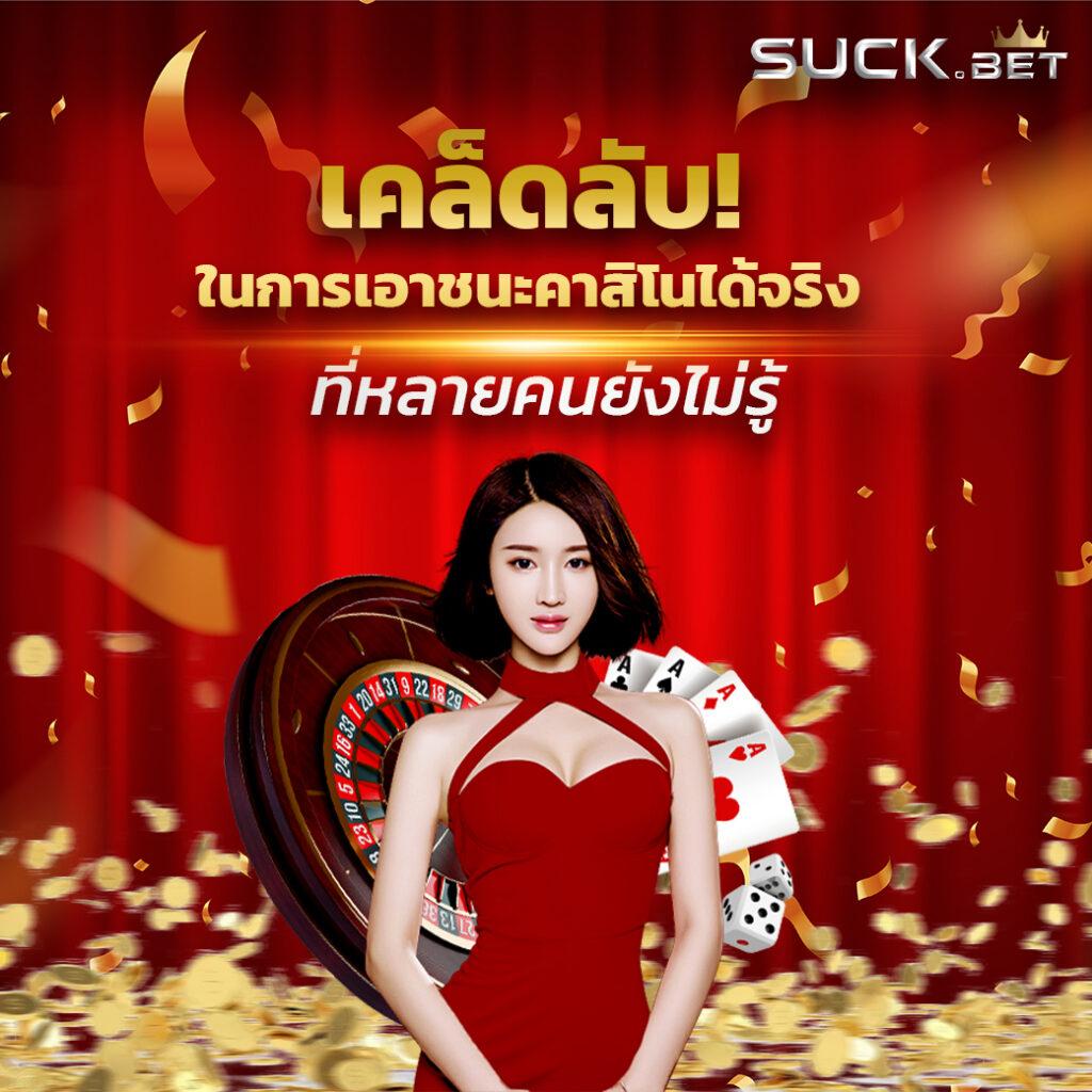 ufa147s เว็บตรง สล็อต ฝากถอนออโต้ ไม่ผ่านเอเย่นต์ 2026