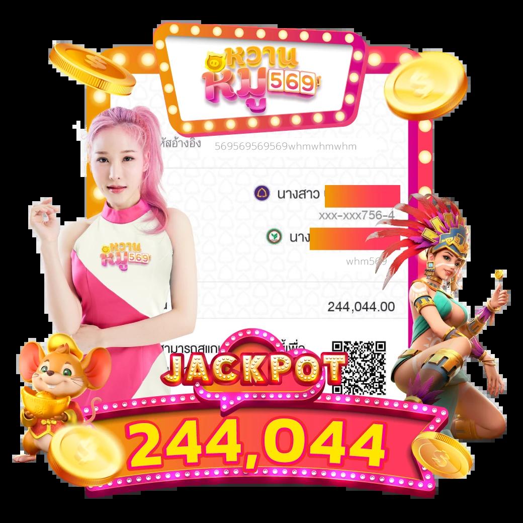 ufa1688 เว็บตรง สล็อต ฝากถอนออโต้ ไม่ผ่านเอเย่นต์ 2026