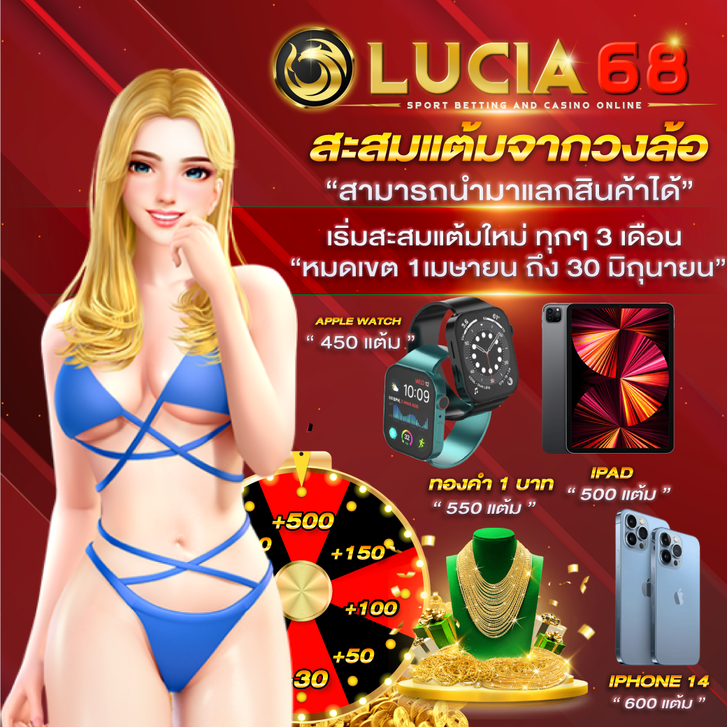 ufa169 เว็บตรง สล็อต ฝากถอนออโต้ ไม่ผ่านเอเย่นต์ 2026